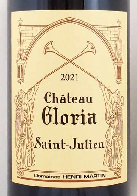 2021年 シャトー グロリア CHATEAU GLORIA