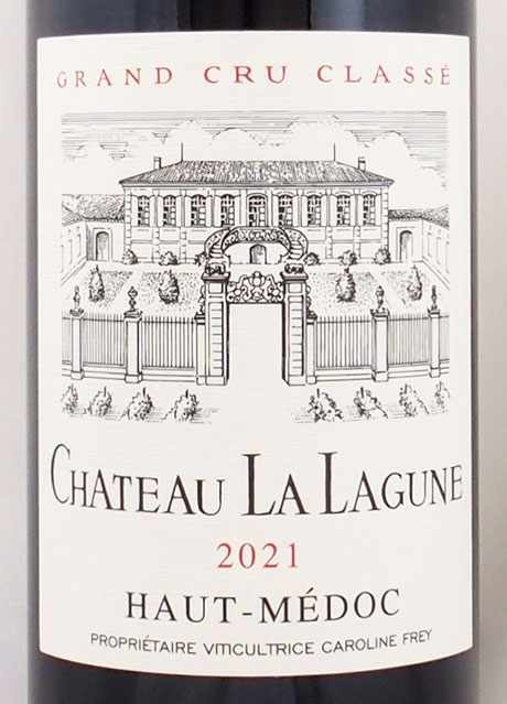 2021年 シャトー ラ ラギューヌ CHATEAU LA LAGUNE の販売 2021年 シャトー ラ ラギューヌ CHATEAU LA LAGUNE の販売