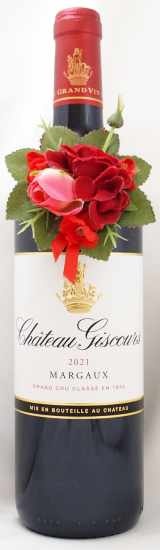 Chateau Giscours 2021 赤ワイン 750ml オー・メドック・ド・ジスクール 2021 | THE CELLAR online