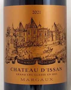2021年 シャトー ディッサン CHATEAU D'ISSAN