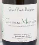 2022年 シャサーニュ　モンラッシェ CHASSAGNE MONTRACHET