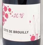 2018年 コート　ド　ブルイィ COTE DE BROUILLY