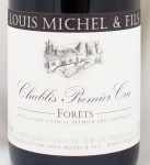 2019年 シャブリ　プルミエ　クリュ　フォレ CHABLIS PREMIER CRU FORETS