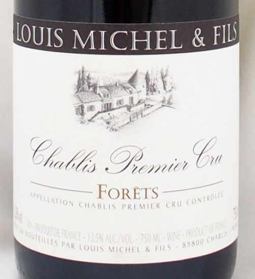 2019年 シャブリ プルミエ クリュ フォレ ルイ・ミッシェル・エ・フィスCHABLIS PREMIER CRU FORETS LOUIS  MICHEL & FILSの販売[ヴィンテージワインショップのNengou-wine.com]