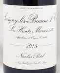 2018年 サヴィニー　レ　ボーヌ　プルミエ　クリュ　オー　マルコネ SAVIGNY LES BEAUNE 1ER CRU LES HAUTS MARCONNETS