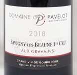 2018年 サヴィニー　レ　ボーヌ　プルミエ　クリュ　オー　グラヴァン SAVIGNY LES BEAUNE 1ER CRU AUX GRAVAINS