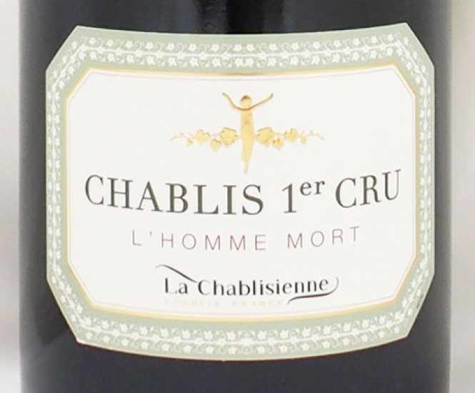 2019年 シャブリ プルミエ クリュ ロム モール ラ・シャブリジェンヌCHABLIS 1ER CRU L'HOMME MORT LA  CHABLISIENNEの販売[ヴィンテージワインショップのNengou-wine.com]