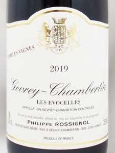 2019年ジュヴレ シャンベルタン レ エヴォセル ヴィエイユ ヴィーニュ GEVREY CHAMBERTIN LES EVOCELLES VIEILLES VIGNES
