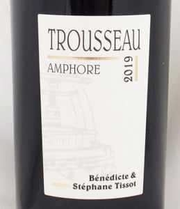 2019年トゥルソー アンフォール TROUSSEAU AMPHORE