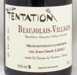 2020年 ボージョレ　ヴィラージュ　タンタシオン BEAUJOLAIS VILLAGES TENTATION