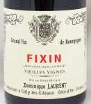 2020年 フィサン　ヴィエイユ　ヴィーニュ FIXIN VIEILLES VIGNES