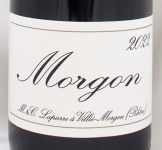 2022年 モルゴン　ヴィエーユ　ヴィーニュ MORGON VIEILLES VIGNES