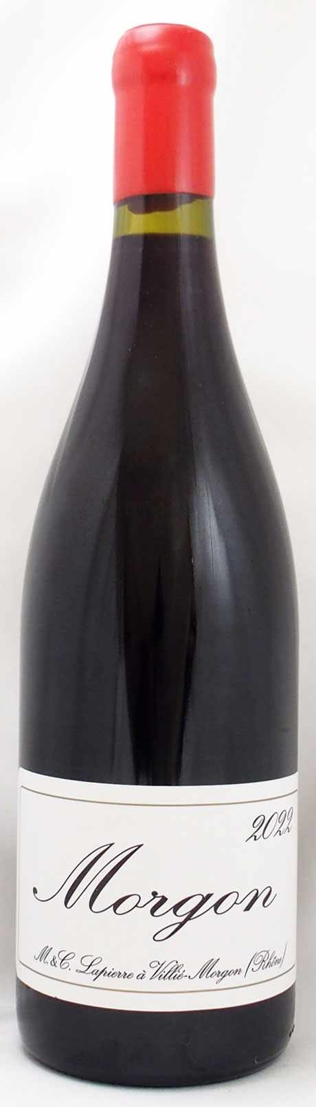 2022年 モルゴン ヴィエーユ ヴィーニュ マルセル・ラピエールMORGON