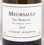 2018年 ムルソー　レ　ナルヴォー MEURSAULT LES NARVAUX