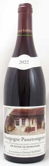 2022年 ブルゴーニュ　パストゥグラン BOURGOGNE PASSETOUTGRAINS