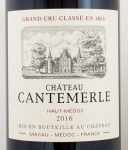 2016年シャトー カントメルル CHATEAU CANTEMERLE
