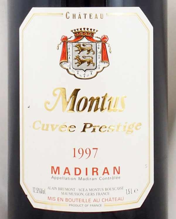 1997年のワイン通販｜ヴィンテージワインショップの年号ワイン.com