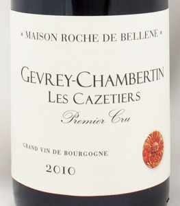 2010年ジュヴレ シャンベルタン プルミエ クリュ レ カズティエ GEVREY CHAMBERTIN 1ER CRU LES CAZETIERS