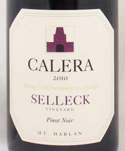 送料無料】2010年 ピノ ノワール セレック カレラPINOT NOIR SELLECK