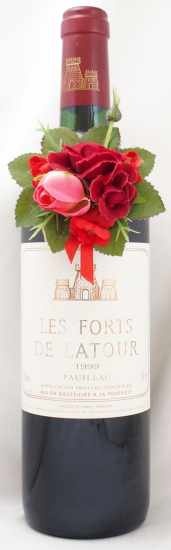 送料無料】1999年 レ フォール ド ラトゥール LES FORTS DE LATOUR