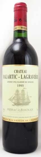 1995年 シャトー　マラルティック　ラグラヴィエール CHATEAU MALARTIC LAGRAVIERE