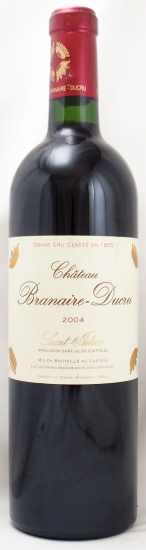 2004年 シャトー　ブラネール　デュクリュ CHATEAU BRANAIRE DUCRU