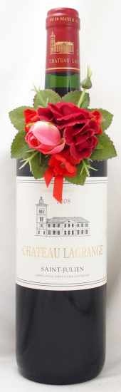 2008年 シャトー ラグランジュ CHATEAU LAGRANGE