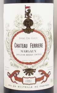 1982年シャトー フェリエール CHATEAU FERRIERE