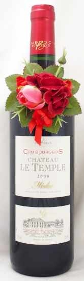 2008年 シャトー ル タンプル CHATEAU LE TEMPLE