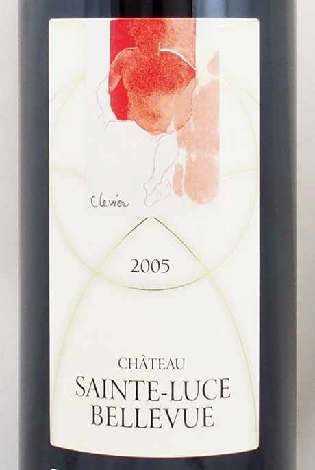 Sainte Lucie 1951 ワイン