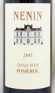2005年 シャトー ネナン CHATEAU NENIN