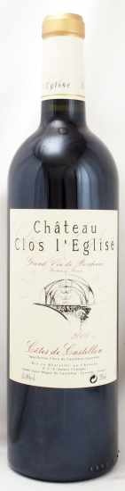 2005年 シャトー　クロ　レグリーズ CHATEAU CLOS L'EGLISE