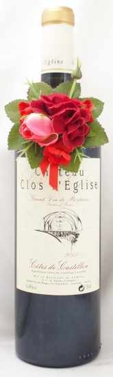 2005年 シャトー クロ レグリーズ CHATEAU CLOS L