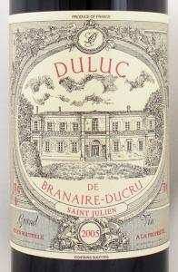 2005年デュリュック　ド　ブラネール　デュクリュ DULUC DE BRANAIRE DUCRU 