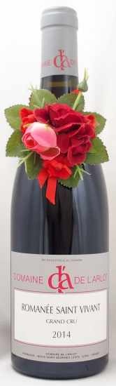 送料無料】2014年 ロマネ サン ヴィヴァン ドメーヌ・ド・ラルロ