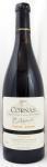 2001年コルナス　コトー CORNAS COTEAUX