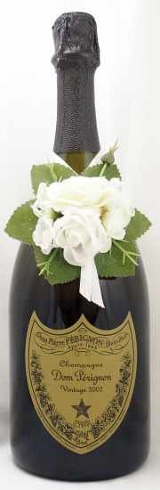 Dom Pérignon シャンパン 2002年ヴィンテージ　ドンペリ 楽天市場】【楽天最安に挑戦中】ドン・ペリニヨン 2002ヴィンテージ