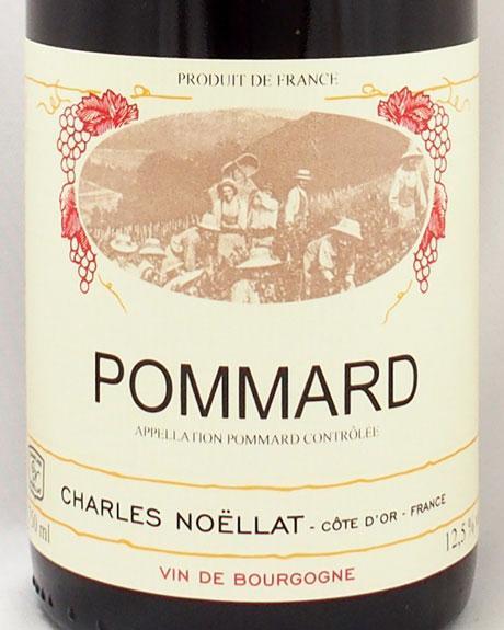 1969年ワイン | Pommard Charmots / Leon Violland（ポマール