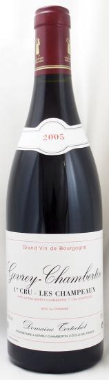 2005年 ジュヴレ　シャンベルタン　プルミエ　クリュ　レ　シャンポー GEVREY CHAMBERTIN 1ER CRU LES CHAMPEAUX