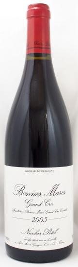 2005年 ボンヌ マール グラン クリュ BONNES MARES GRAND CRU