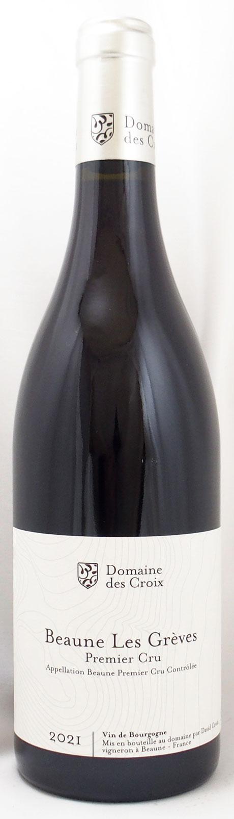 2021年 ボーヌ プルミエ クリュ レ グレーヴ ドメーヌ・デ・クロワ