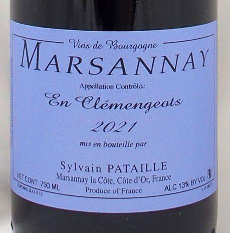 2021年 マルサネ ルージュ アン クレマンジョ シルヴァン・パタイユ