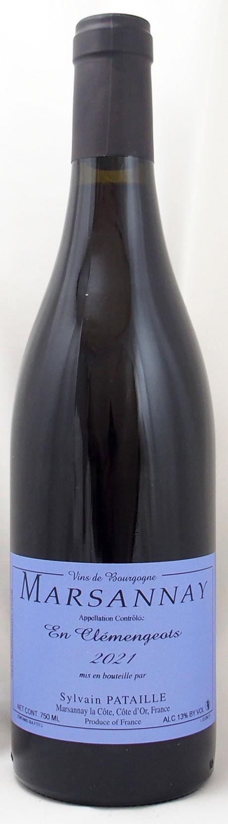 2021年 マルサネ ルージュ アン クレマンジョ シルヴァン・パタイユ