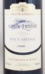 2000年シャトー ヴュー ランダ CHATEAU VIEUX LANDAT