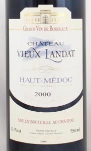 2000年シャトー ヴュー ランダ CHATEAU VIEUX LANDAT