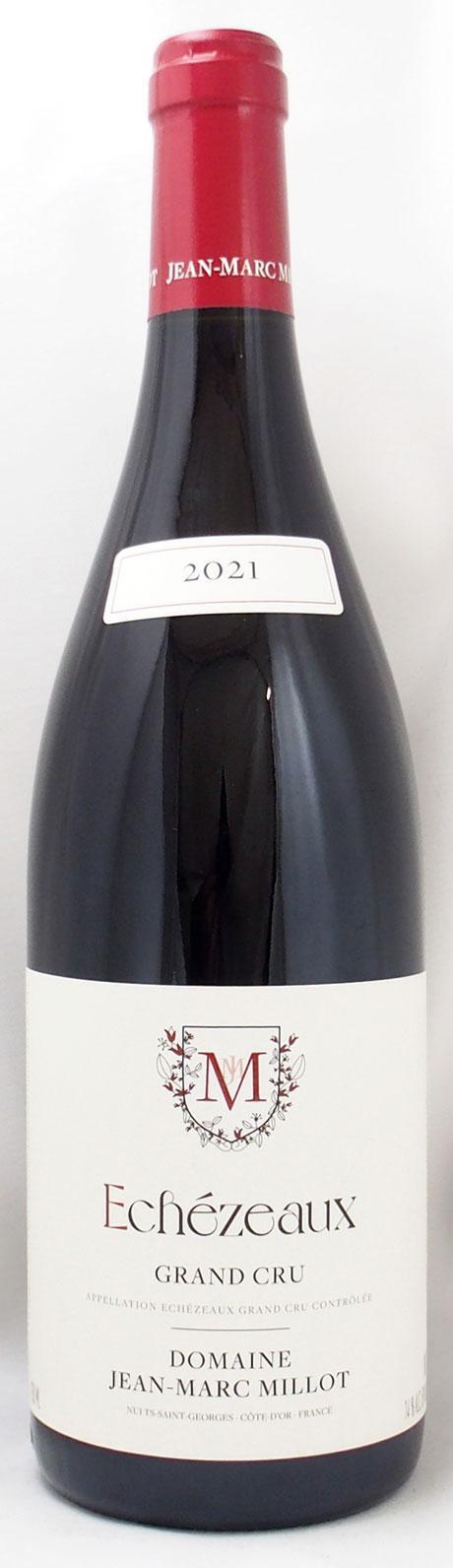 ソムリエ評価 ☆4以上】 2021年 4年目 4歳 60,000円前後 赤ワイン 2029