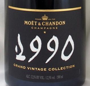 送料無料】1990年 グラン ヴィンテージ マグナムサイズ モエ・エ
