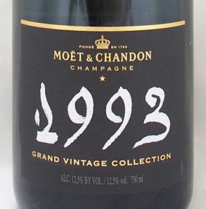 送料無料】1993年 グラン ヴィンテージ モエ・エ・シャンドン社GRAND