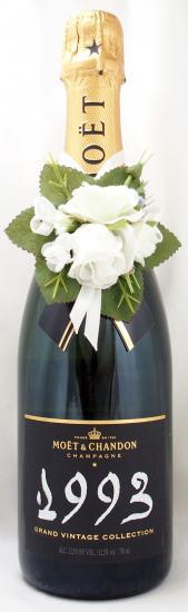 送料無料】1993年 グラン ヴィンテージ モエ・エ・シャンドン社