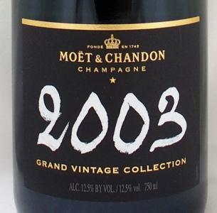 MOËT & CHANDON リザーヴ・ヴィンテージ MOET＆CHANDON Moet Chandon Brut Grand Vintage [2003] 【正規